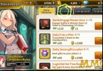 goddess-kiss-achievements