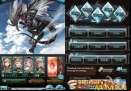 Granblue-Fantasy-darkbahamut
