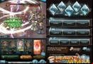 Granblue-Fantasy-crit