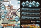 Granblue-Fantasy-io