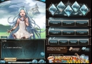 Granblue-Fantasy-lyria