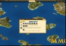 grepolis-attack
