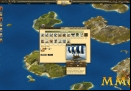 grepolis-ship