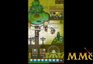 grow-stone-online-thanks