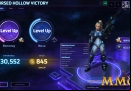 Heroes-of-the-Storm-Post-game.jpg