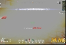 horizon-source-eliminated