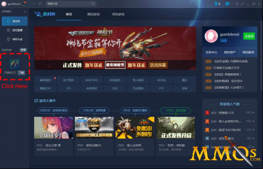 5-tgp-launcher