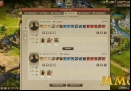 Imperia-Online-Simulators
