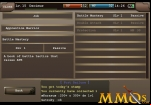 iruna_online_job_abilities