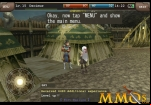 iruna_online_menu