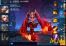 king-of-glory-champ-selct