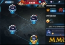 king-of-glory-runes