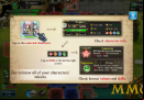 langrisser-tutorial