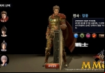 legend-of-mir-warrior