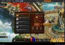 lords-road-upgrade-skills