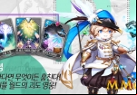 mapleblitzx-class