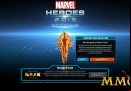 marvel-heroes-human-torch