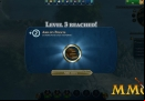 Might-and-Magic-Heroes-Online-ability-points