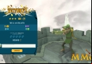 Mighty-Quest-Epic-Loot-116.jpg