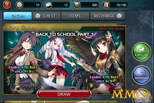 million-arthur-gacha