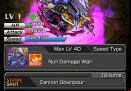 Monster-Strike-Shiva