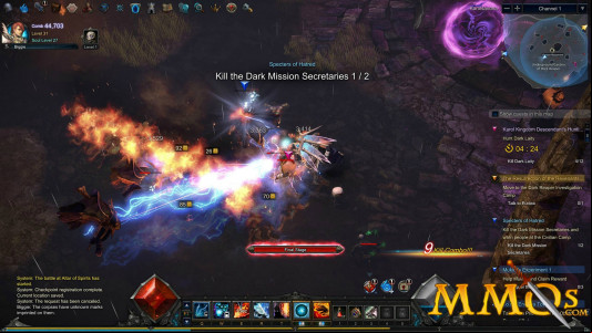 mu-legend-anmations