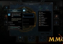 mu-legend-equip-crest