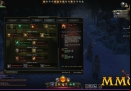 Neverwinter-Powers