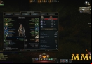 Neverwinter-Sword-equipped
