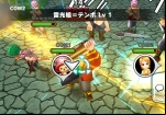 one-piece-thousand-storm-boss-dungeon
