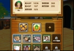 one-piece-thousand-storm-equipped-scenes