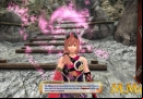 onigiri-gatekeeper.jpg
