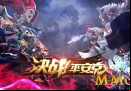 onmyoji-arena-03-loading