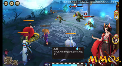 onmyoji-combat