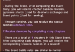 otogi-spirit-agents-event-rules