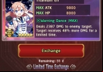 otogi-spirit-agents-exchange-mochi