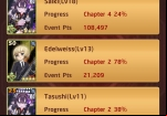 otogi-spirit-agents-friends-ranking-compare