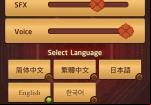 otogi-spirit-agents-languages-and-sound-options