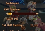 otogi-spirit-agents-one-star-rewards-end-screen