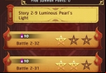 otogi-spirit-agents-quick-look-inventory