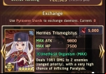 otogi-spirit-agents-rankings-and-event-exchange