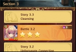 otogi-spirit-agents-section3