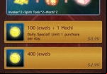 otogi-spirit-agents-shop
