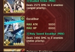 otogi-spirit-agents-summon-rates
