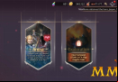 OVERHIT-arena-menu