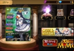 oz-chrono-chronicle-summons