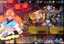 menu-joys-shop-summon-phantoms
