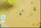 pirate-king-online-inventory