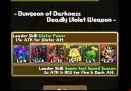 Puzzle-Dragon-Deadly