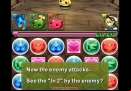 Puzzle-Dragon-Enemy-Tut